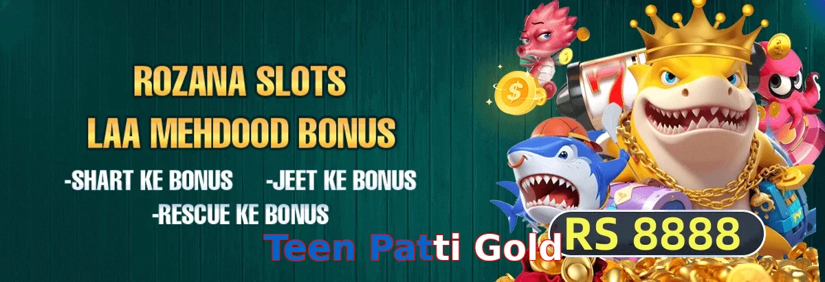 Teen Patti Gold game app for Pakistan players