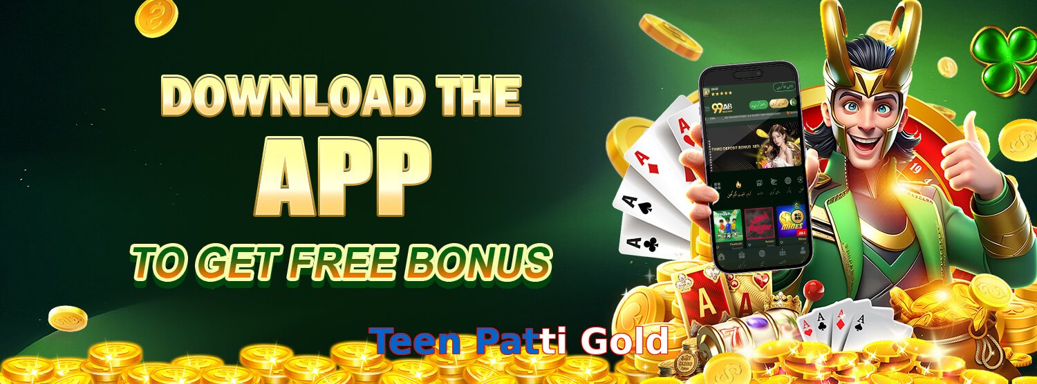 Teen Patti Gold game app for Pakistan players