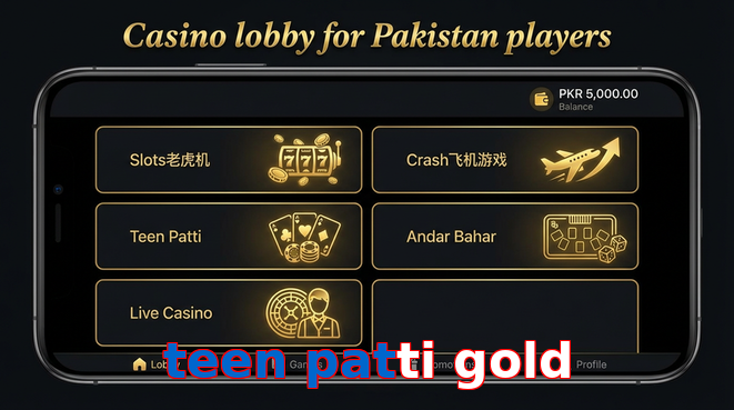 Lobby view of Teen Patti Gold for Pakistan users